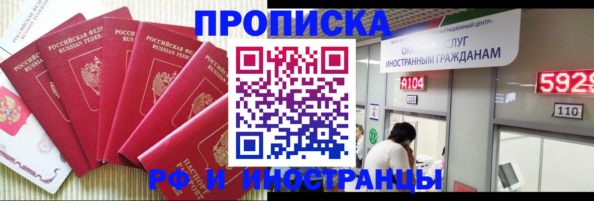 регистрация для дет. сада в Тульской области